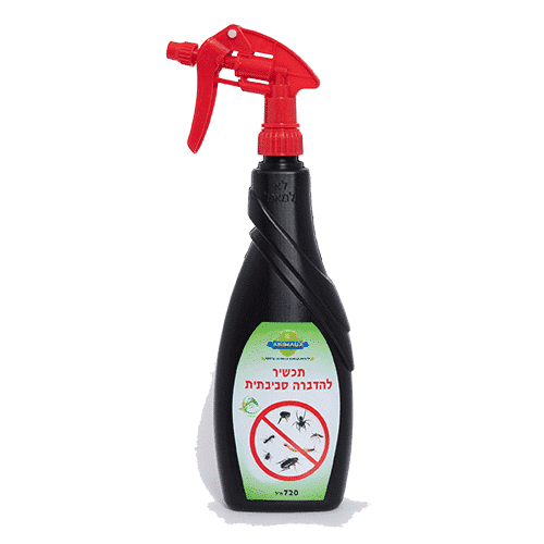 אנימוקס תכשיר להדברה סביבתית 720 מ”ל