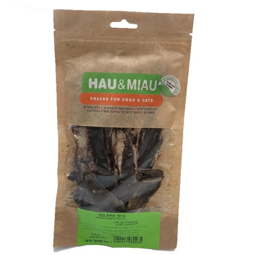 האו ומיאו טבעי נגיסי טחול בקר 70 gram