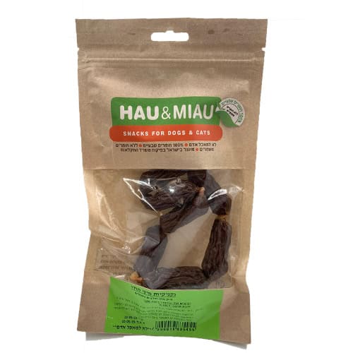 האו ומיאו טבעי נקניקיות מיני הודו 70 gram