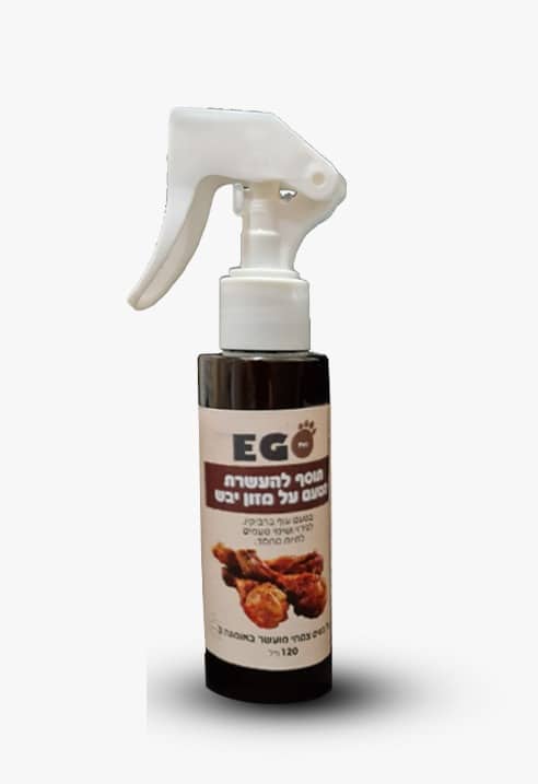 אגו פט תוסף עוף ברביקיו להעשרת הטעם 120 מ”ל