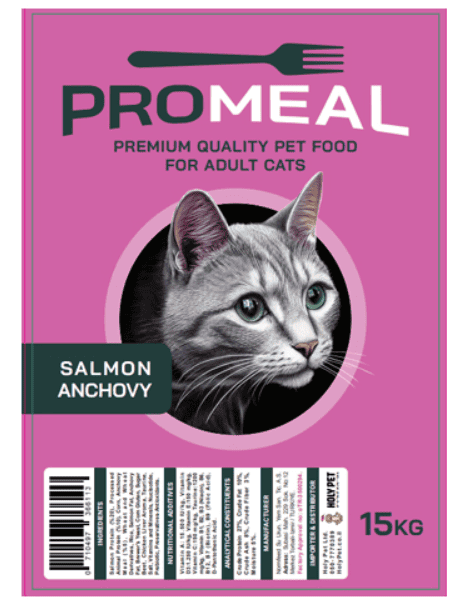 פרומיל מזון לחתול בטעם סלמון ואנשובי 15 ק”ג