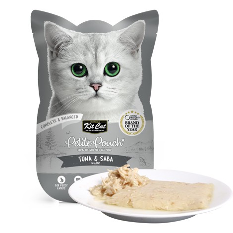 קיטקט פטיט טונה ומקרל מעדן לחתול 70 גרם